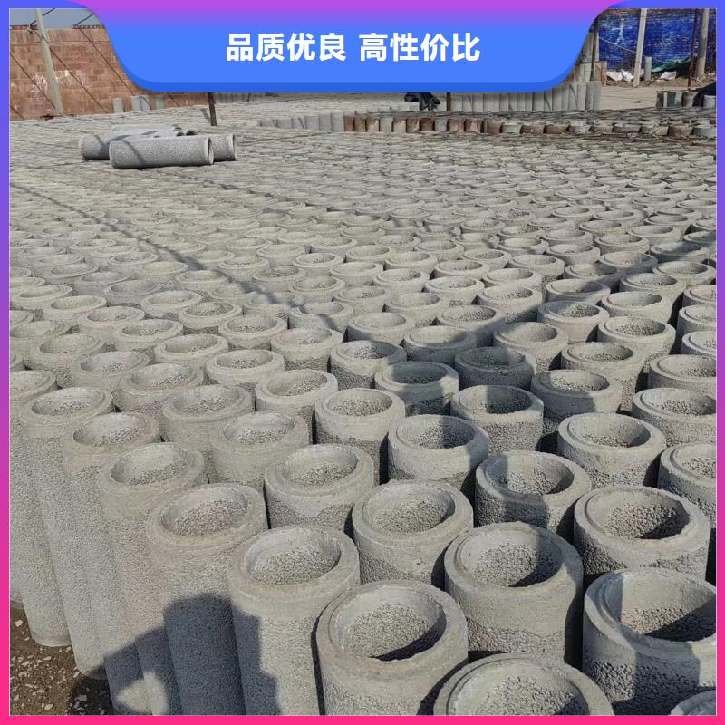 井用无砂管免费寄样