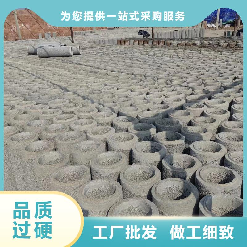  井用无砂管免费寄样