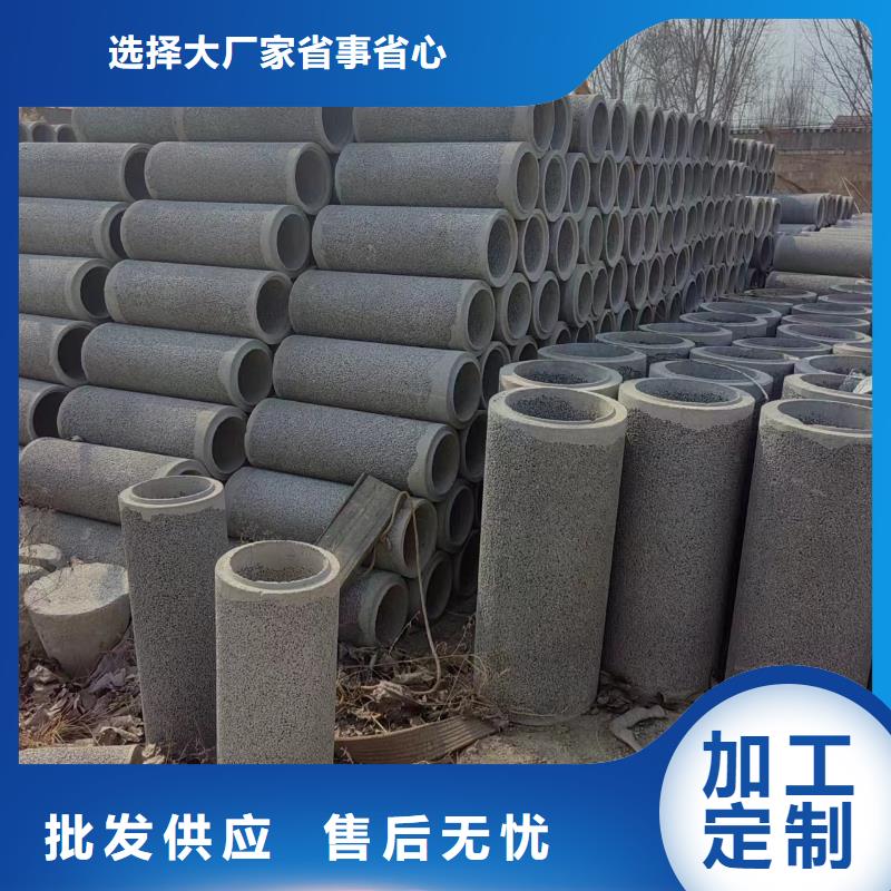 【井用无砂管】桥式滤水管匠心打造