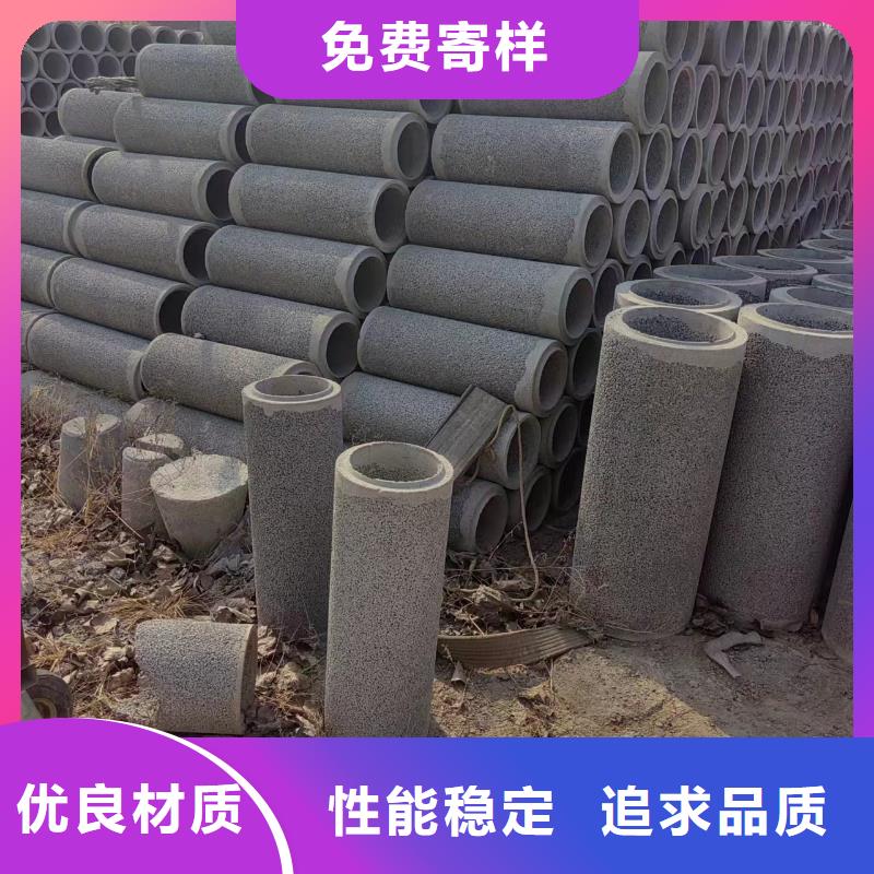 井用无砂管【钢板卷管】工厂直销