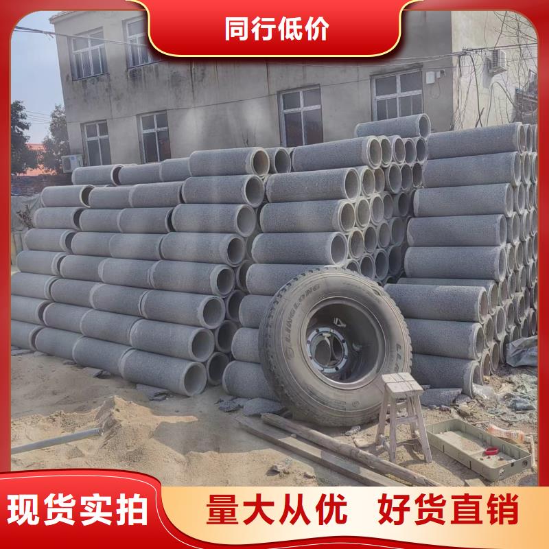 井用无砂管-【桥式滤水管】价格有优势