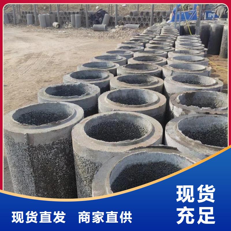 井用无砂管【冷拨圆钢】量大从优