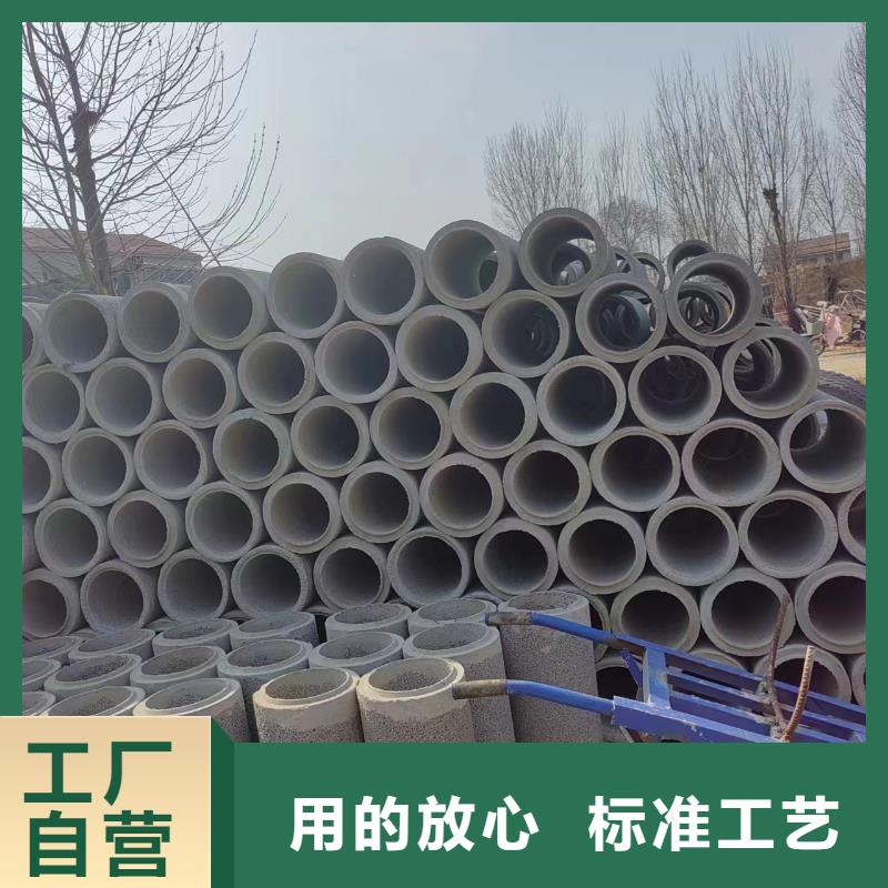 井用无砂管_异形管加工匠心制造