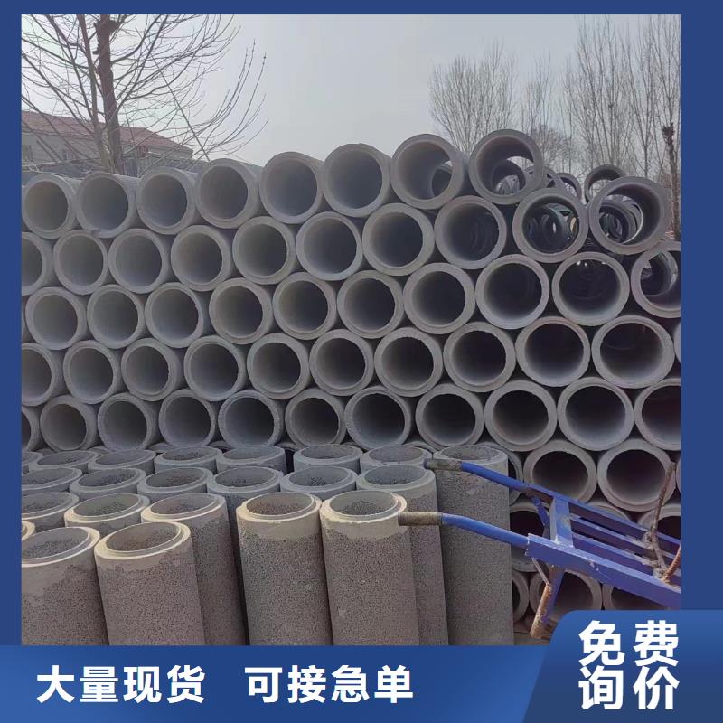 井用无砂管_【异形管厂家】品质保障售后无忧