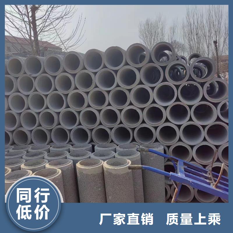 井用无砂管,【打井无砂管】多行业适用