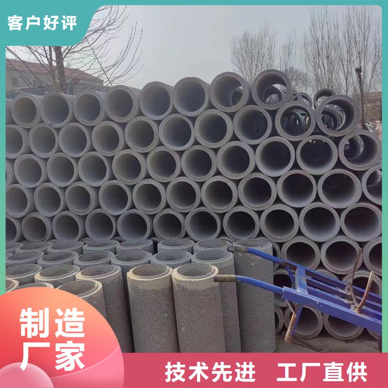 井用无砂管【钢板卷管】工厂直销
