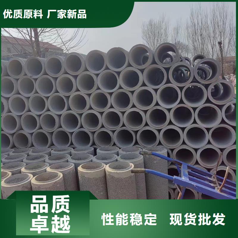 井用无砂管-【桥式滤水管】价格有优势