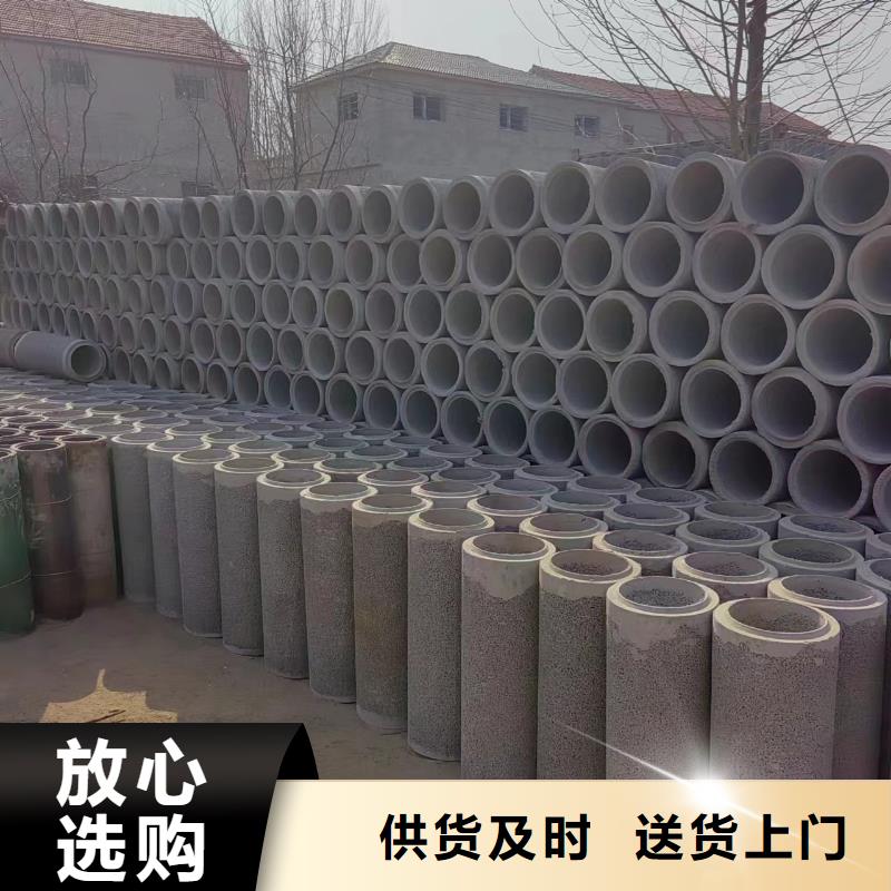 井用无砂管-【桥式滤水管】价格有优势
