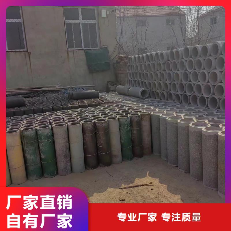 井用无砂管,【打井无砂管】多行业适用