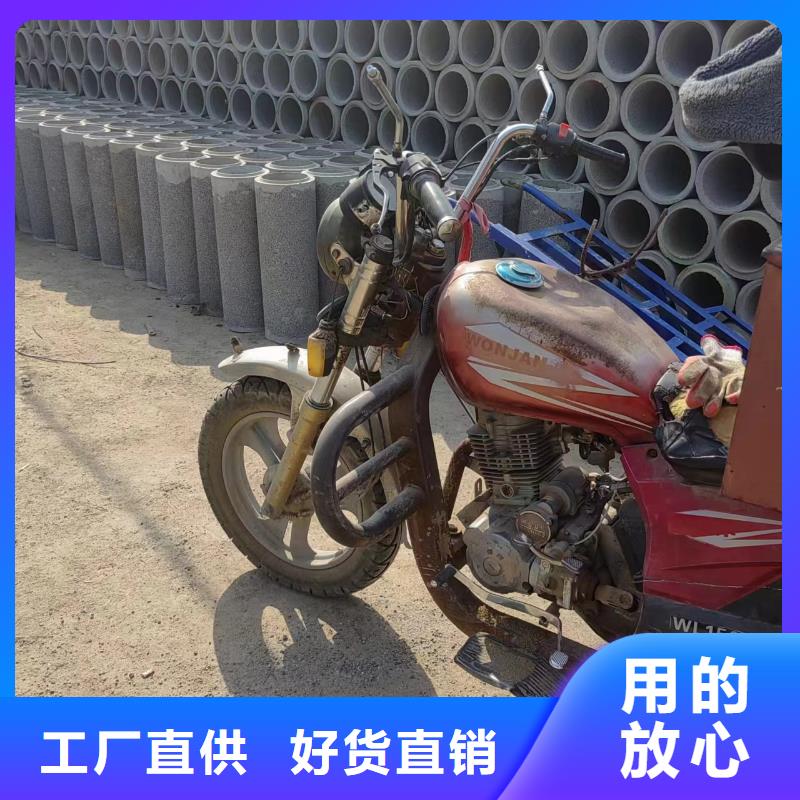  井用无砂管免费寄样