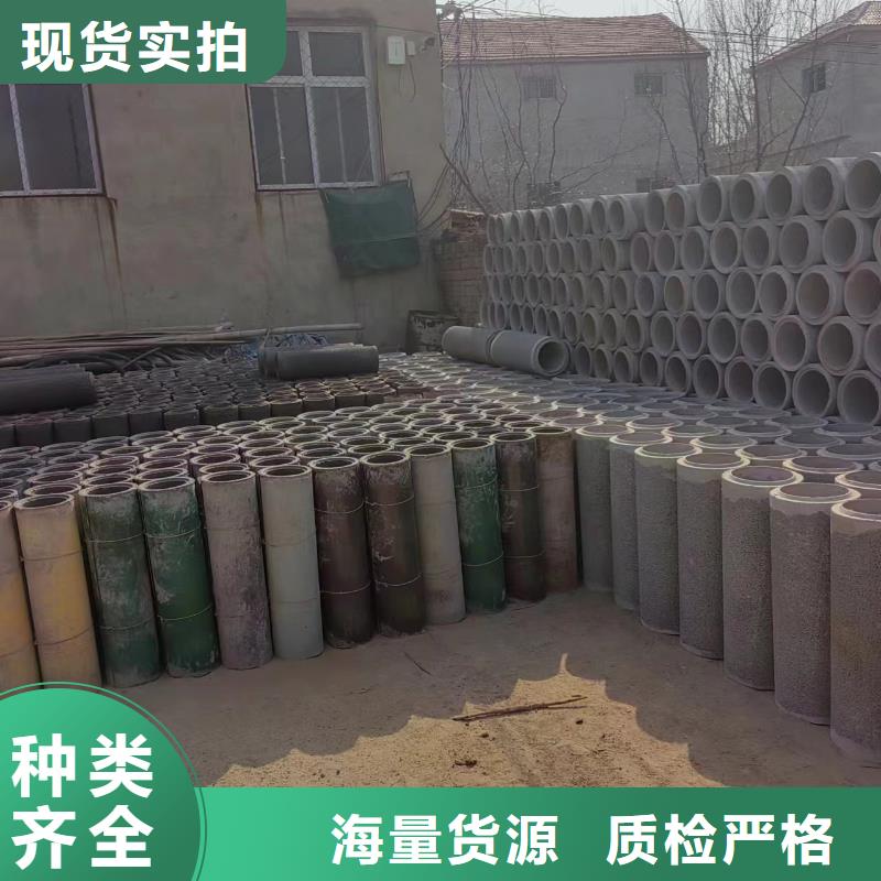 井用无砂管【打井无砂管厂家】让利客户
