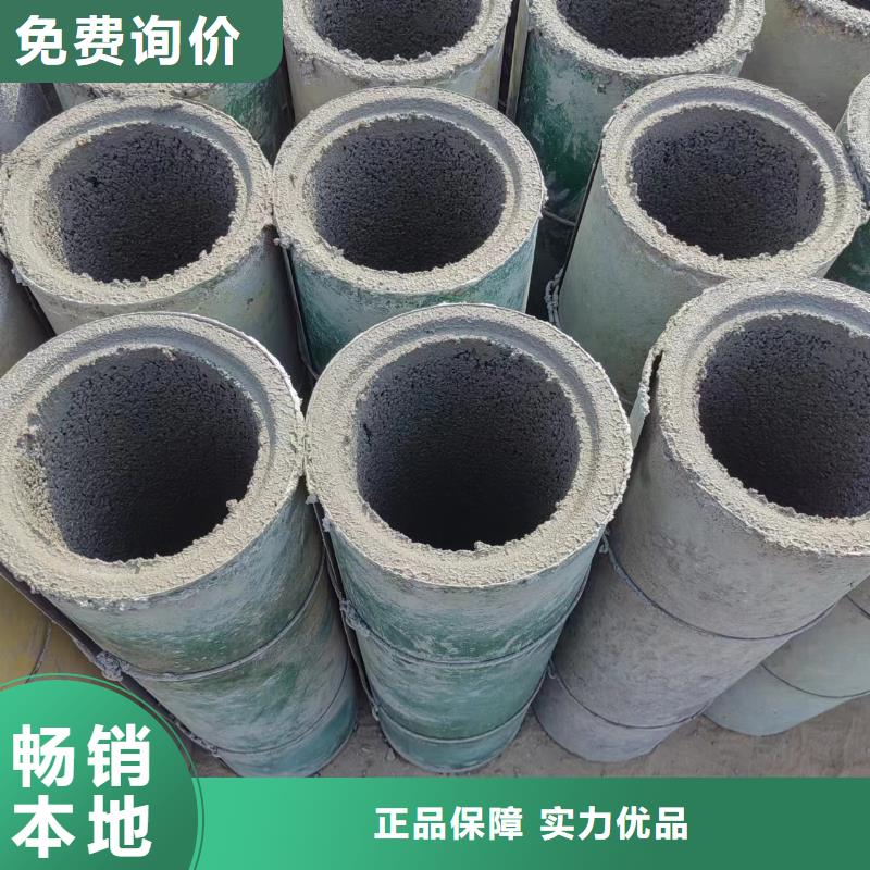  井用无砂管质量好