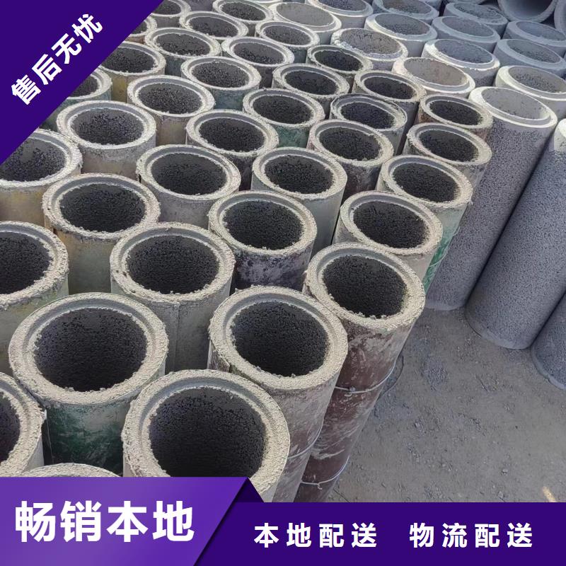 井用无砂管诚信经营质量保证