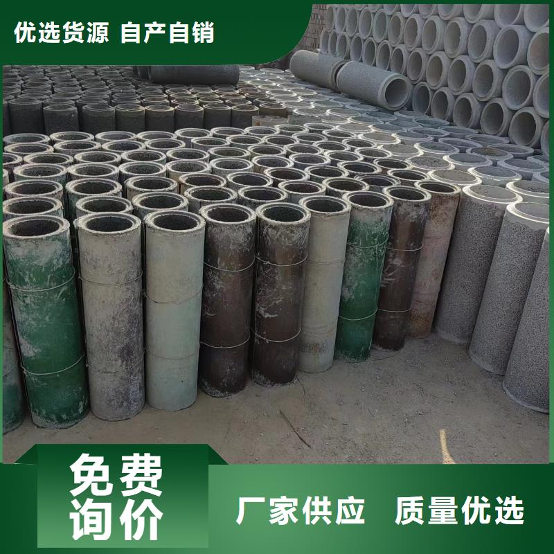 井用无砂管,【滤水管厂家】贴心服务