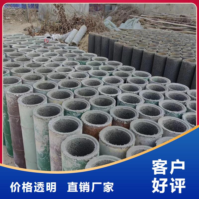 井用无砂管,【打井无砂管】多行业适用