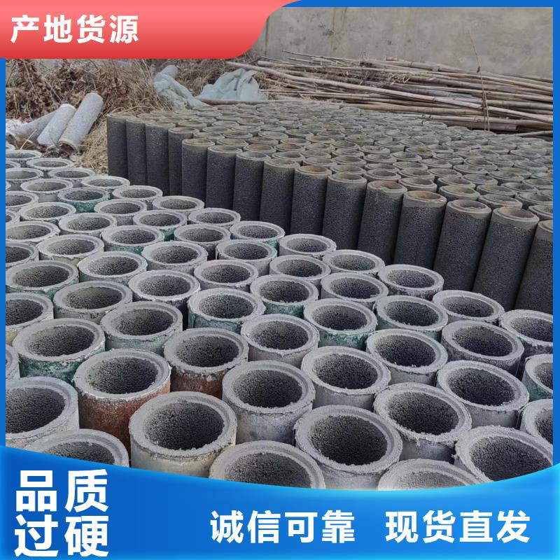 井用无砂管_异形管加工匠心制造