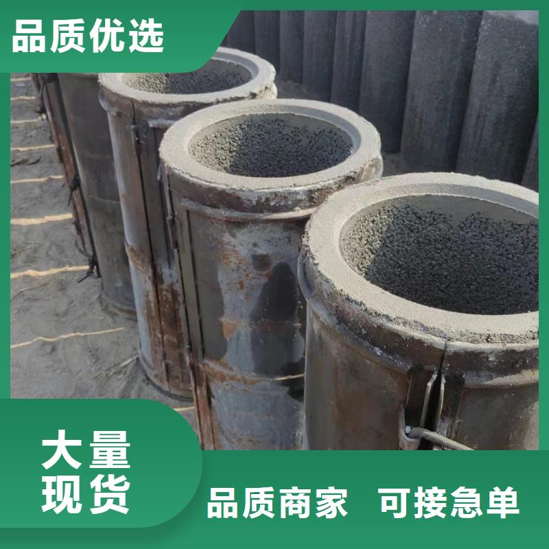 井用无砂管当日价格