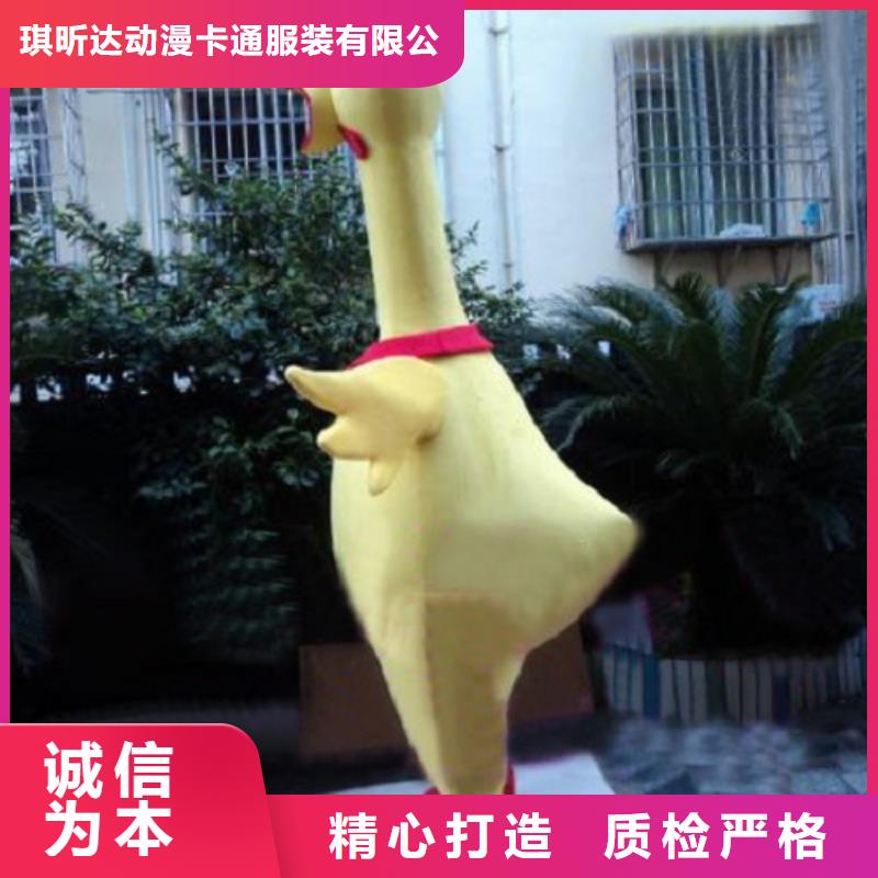 人偶服装订做定制厂家,玩偶服公仔口碑好