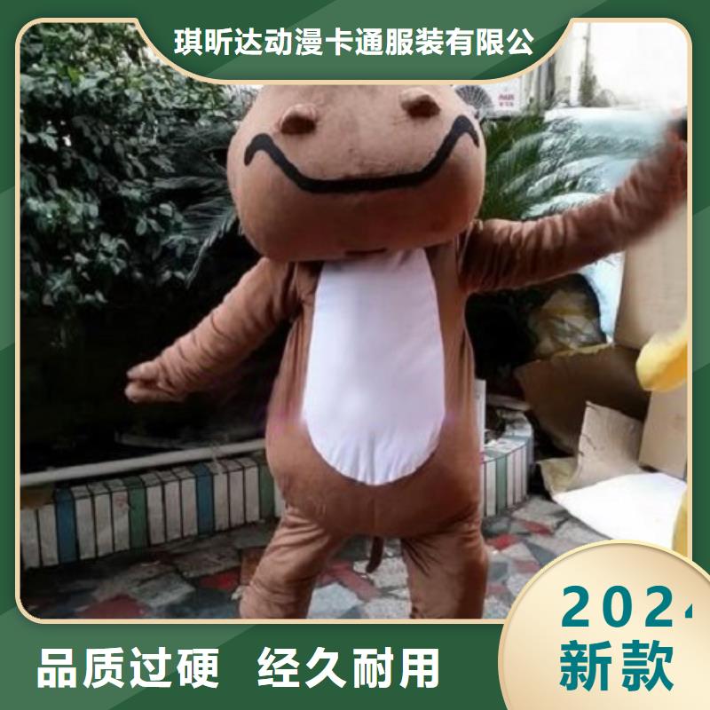 人偶服装订做定制厂家,玩偶服公仔口碑好