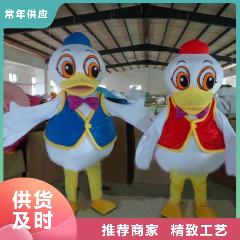 手工人偶服装定制厂家,毛绒玩偶服口碑好