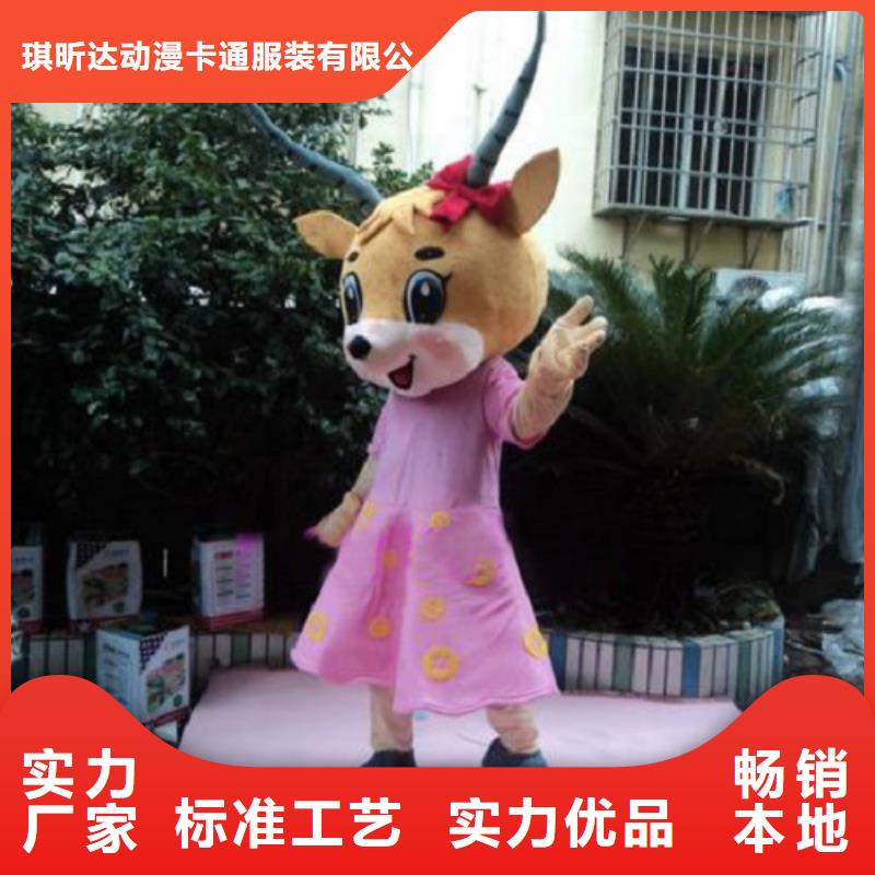 人偶服装订做定制厂家,玩偶服公仔口碑好