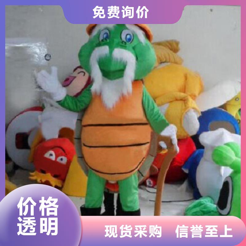 可爱人偶服装定制厂家,人穿玩偶服口碑好