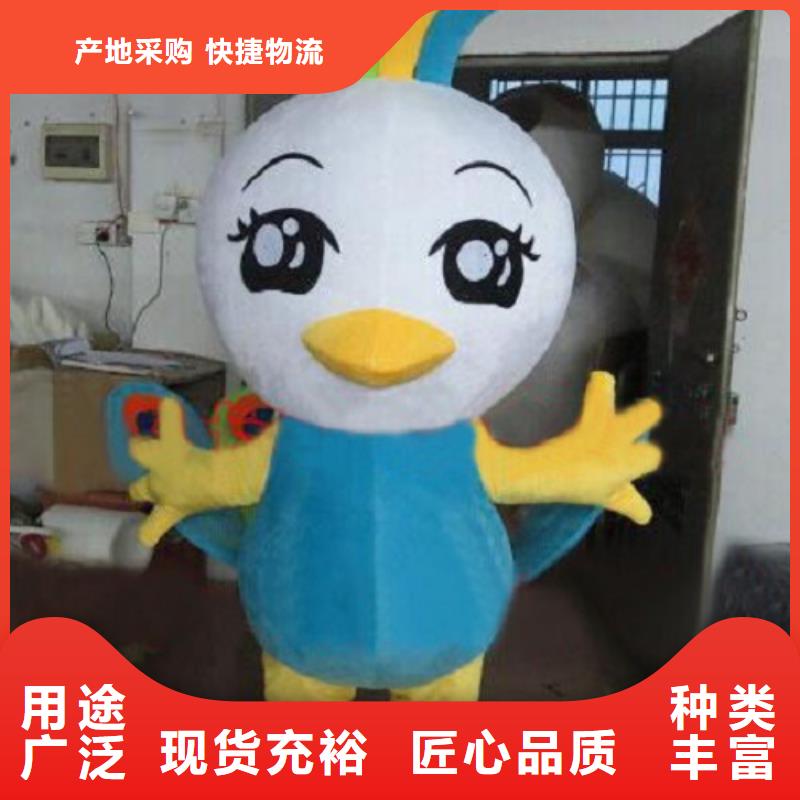 可爱人偶服装定制厂家,人穿玩偶服口碑好