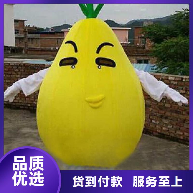 动漫服装卡通人偶服装定制玩偶服定做制作厂家品质优选