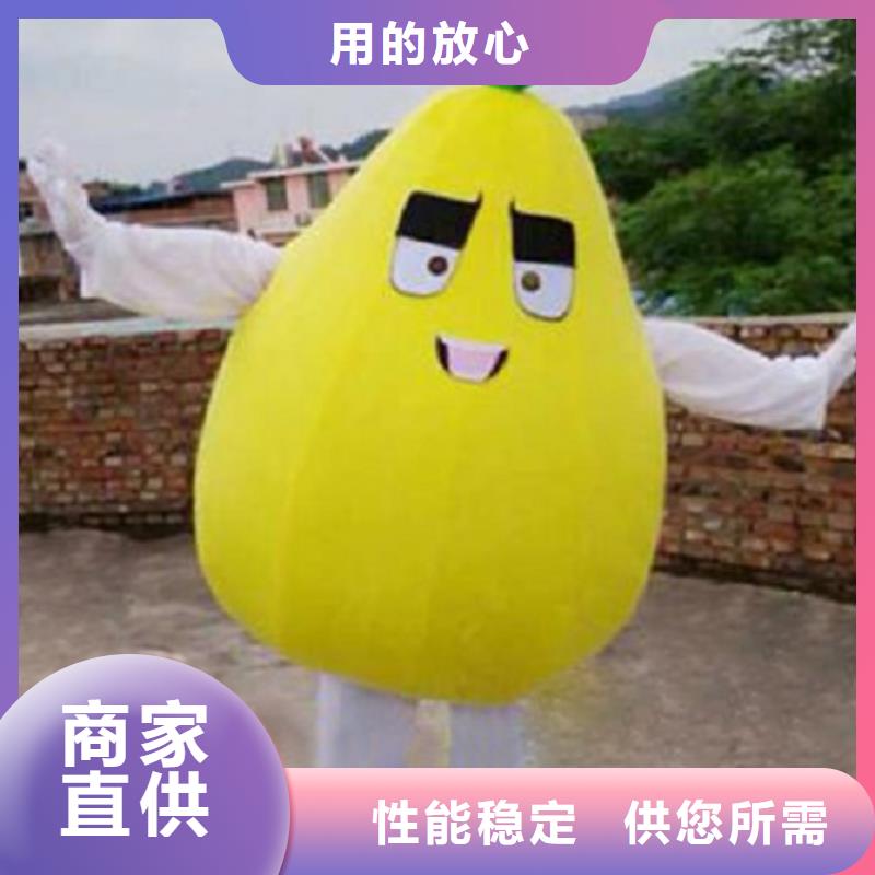 动漫服装卡通人偶服装定制玩偶服定做制作厂家品质优选