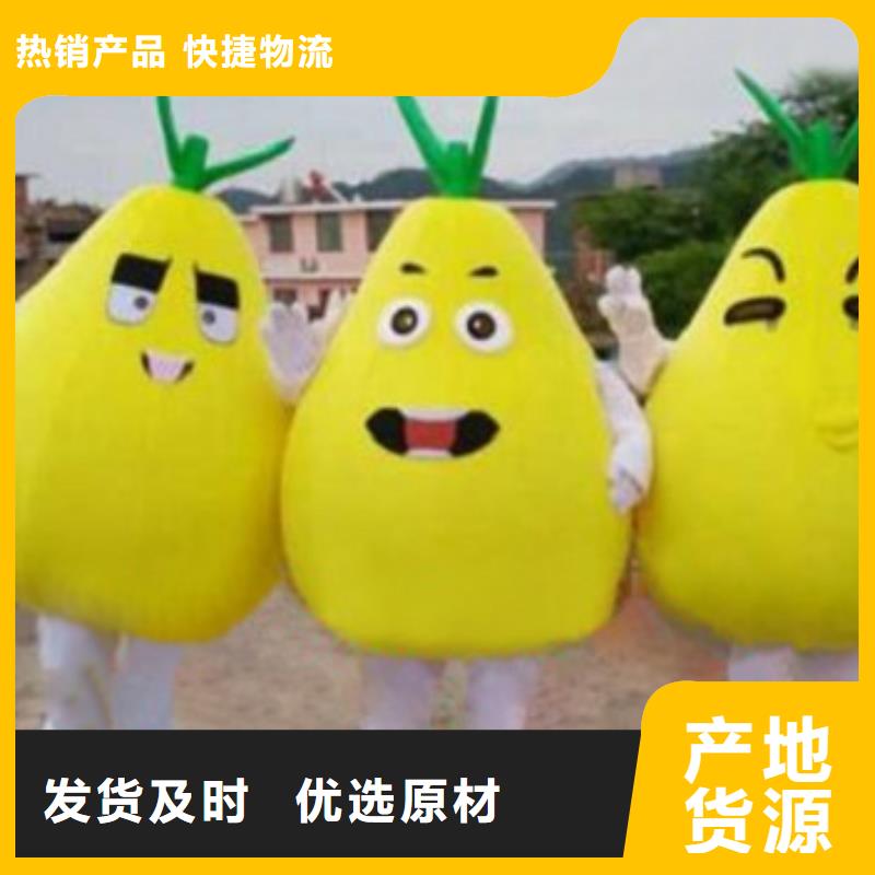 动漫服装卡通人偶服装定制玩偶服定做制作厂家经久耐用