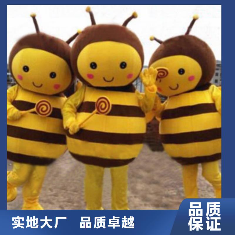 动漫服装卡通人偶服装定制玩偶服定做制作厂家厂家供应