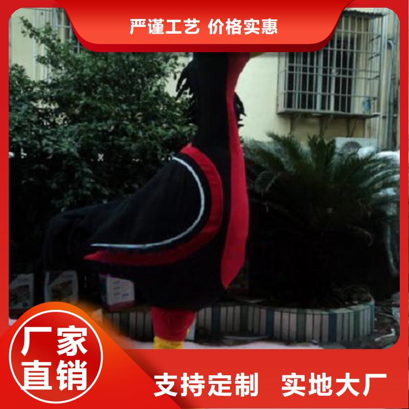 动漫服装_卡通人偶服装定制玩偶服定做制作厂家厂家经验丰富