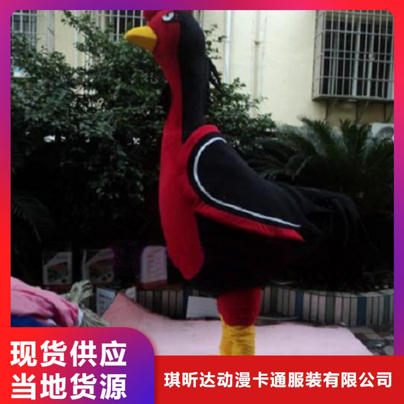 【动漫服装】卡通人偶服装定制玩偶服定做制作厂家精品优选