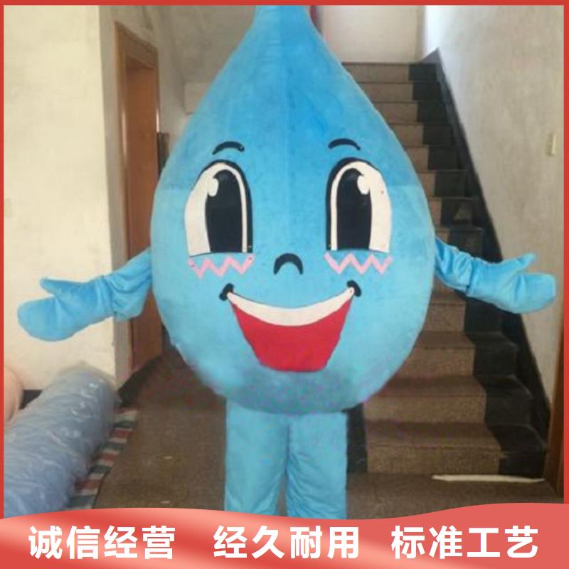 【动漫服装_卡通人偶服装定制玩偶服定做制作厂家使用方法】