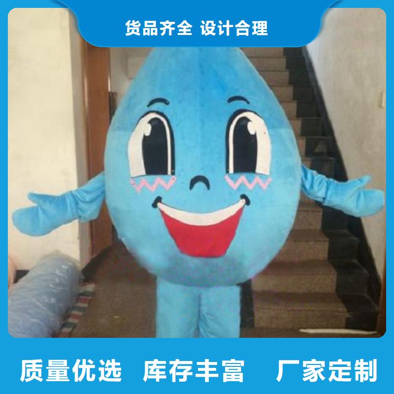 动漫服装卡通人偶服装定制玩偶服定做制作厂家把实惠留给您