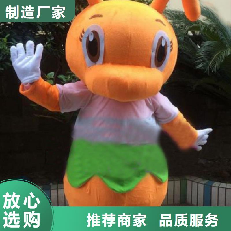动漫服装卡通人偶服装定制玩偶服定做制作厂家按需定制