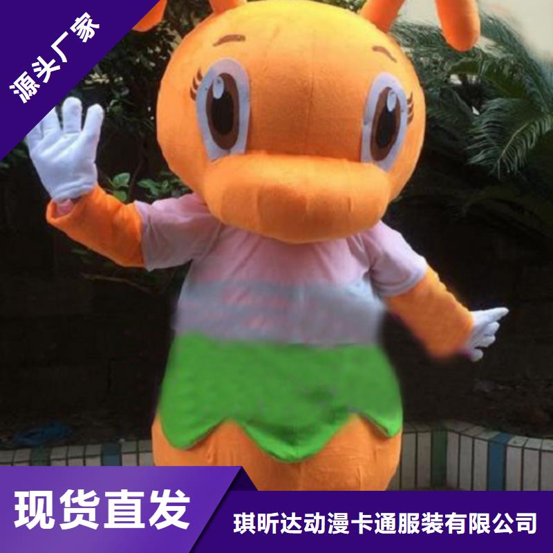 动漫服装【卡通人偶服装定制玩偶服定做制作厂家】支持大小批量采购