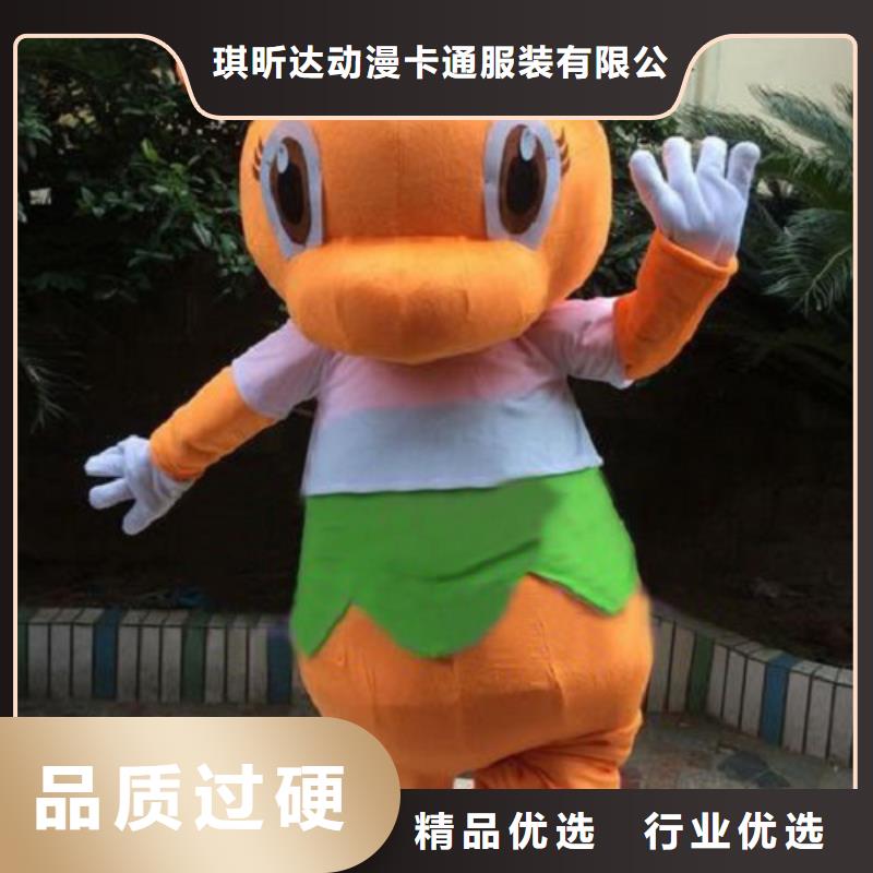 动漫服装,卡通人偶服装定制玩偶服定做制作厂家现货直发
