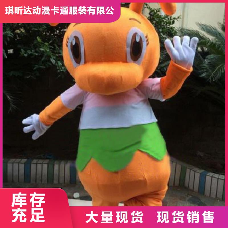 【动漫服装】卡通人偶服装定制玩偶服定做制作厂家大量现货供应
