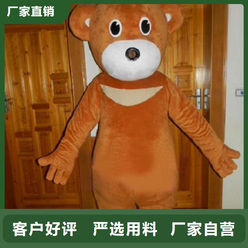 动漫服装卡通人偶服装定制玩偶服定做制作厂家精心打造