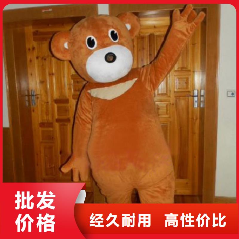 动漫服装-卡通人偶服装定制玩偶服定做制作厂家工艺成熟