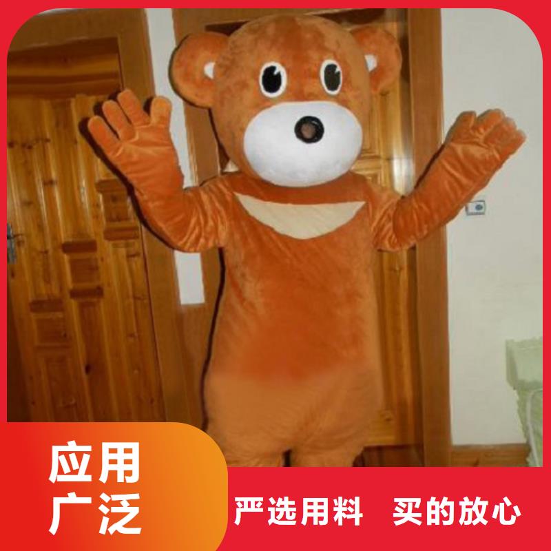 【动漫服装】卡通人偶服装定制玩偶服定做制作厂家专注生产N年