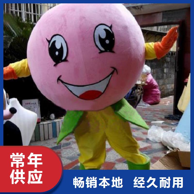 【动漫服装】卡通人偶服装定制玩偶服定做制作厂家大量现货供应