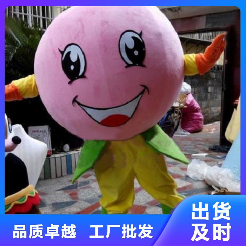 动漫服装卡通人偶服装定制玩偶服定做制作厂家商家