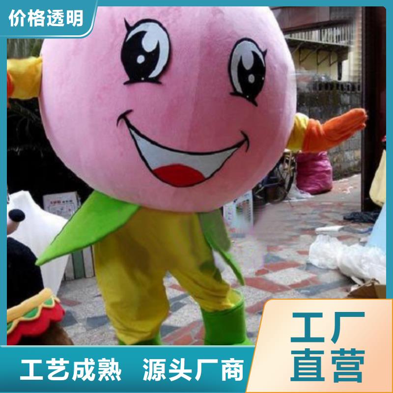 【动漫服装-卡通人偶服装定制玩偶服定做制作厂家品质做服务】