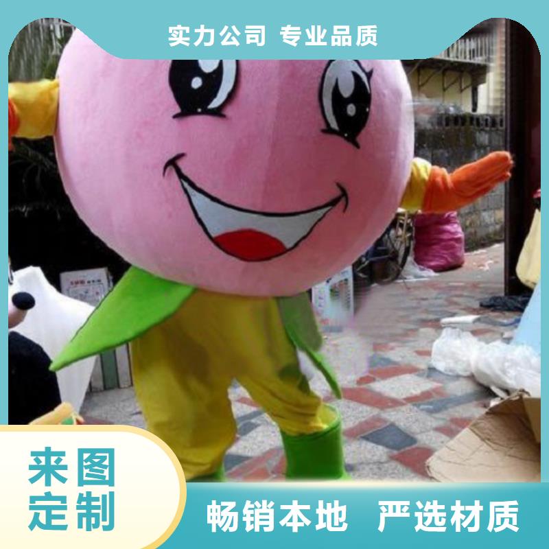 动漫服装【卡通人偶服装定制玩偶服定做制作厂家】精工细致打造