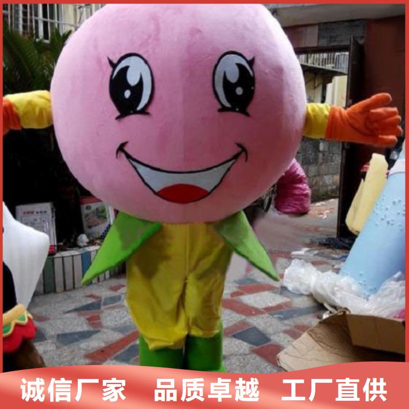 动漫服装卡通人偶服装定制玩偶服定做制作厂家按需定制