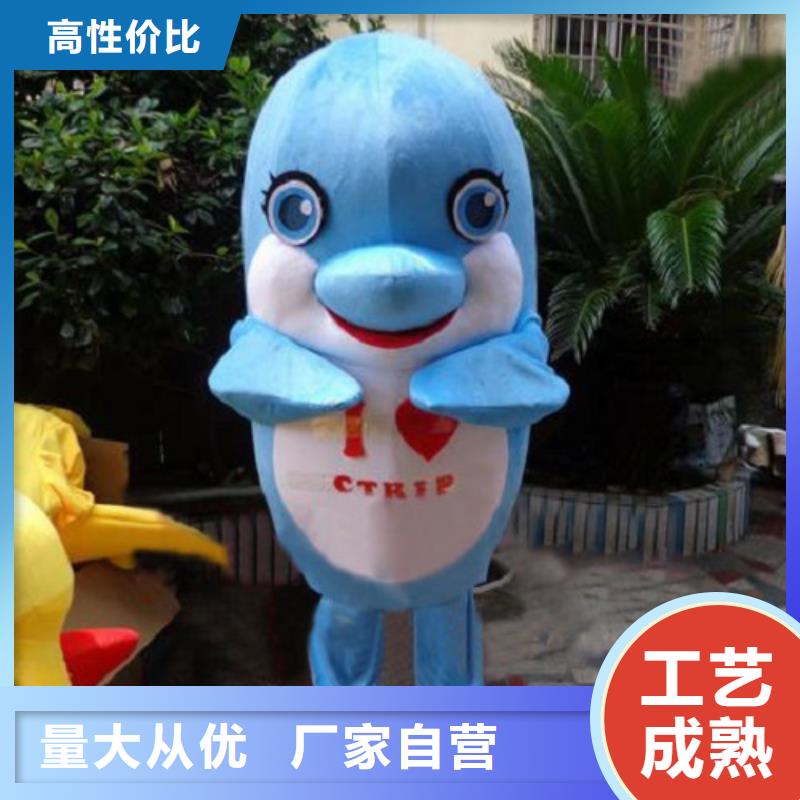 动漫服装卡通人偶服装定制玩偶服定做制作厂家应用广泛