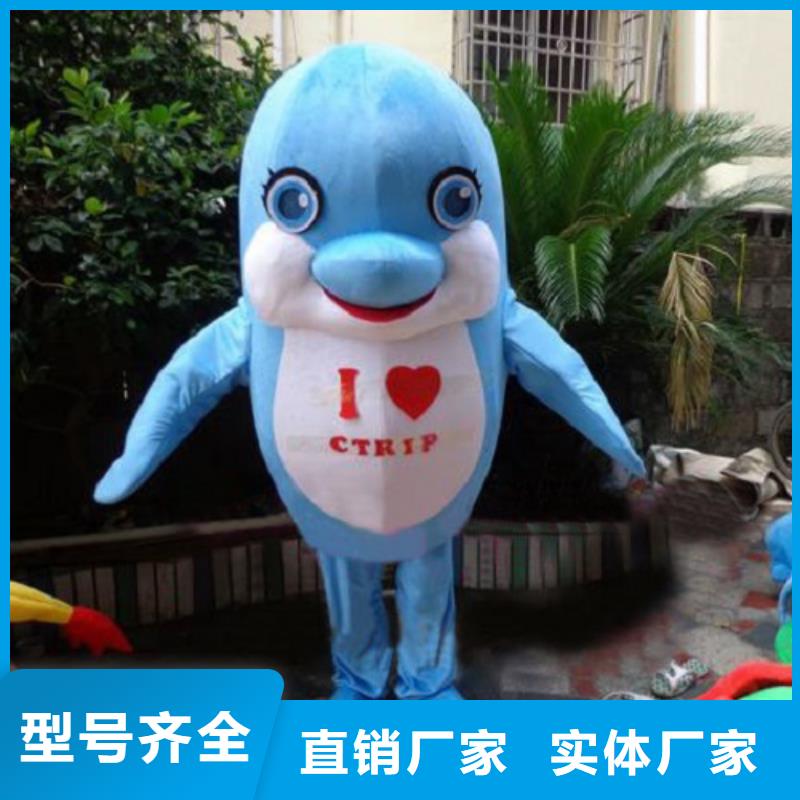 动漫服装卡通人偶服装定制玩偶服定做制作厂家价格低