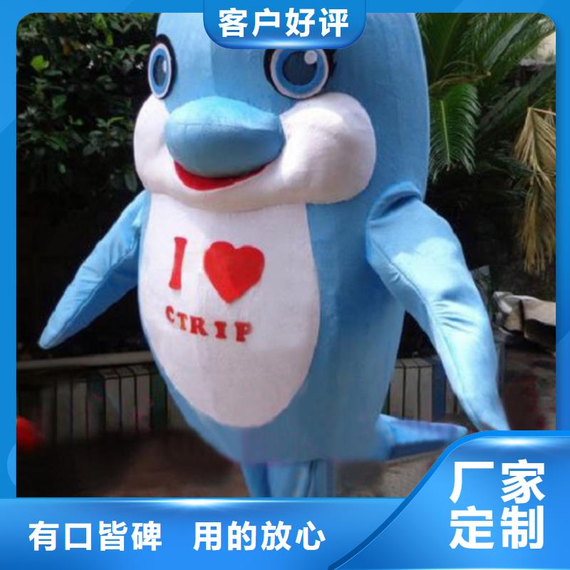动漫服装卡通人偶服装定制玩偶服定做制作厂家厂家供应